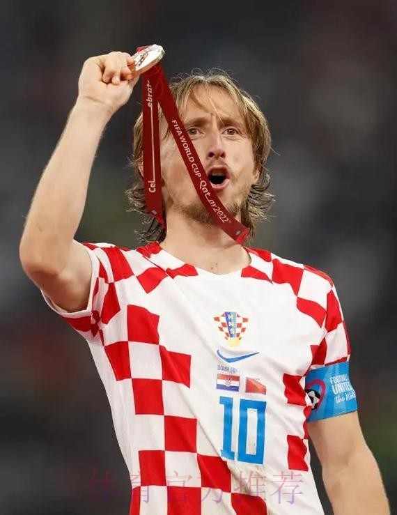 西媒:莫德里奇将在周二国家队新闻发布会澄清未来 西媒:莫德里奇将在周二国家队新闻发布会澄清未来