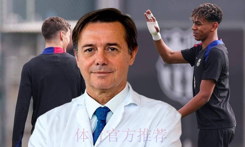 皇马对队医团队进行重组 已经聘请了新医务人员 皇马对队医团队进行重组 已经聘请了新医务人员